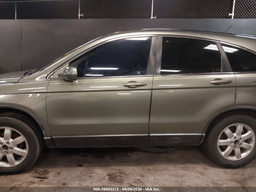 2007 Honda Cr-V Ex-L VIN: JHLRE38797C016706 Lot: 39563313