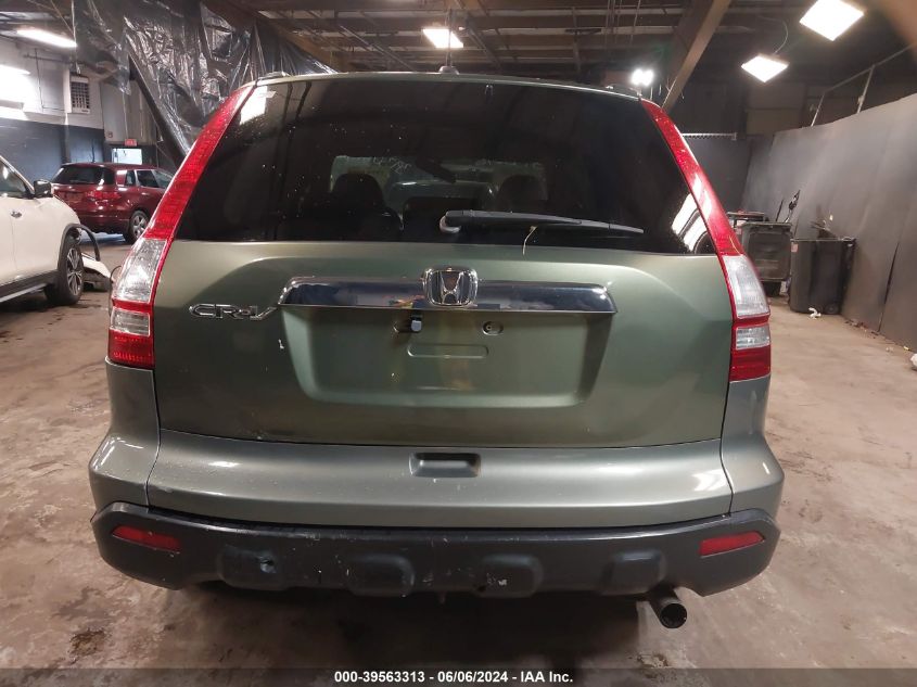 2007 Honda Cr-V Ex-L VIN: JHLRE38797C016706 Lot: 39563313