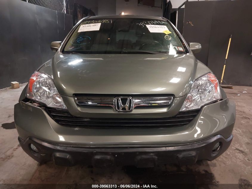 2007 Honda Cr-V Ex-L VIN: JHLRE38797C016706 Lot: 39563313