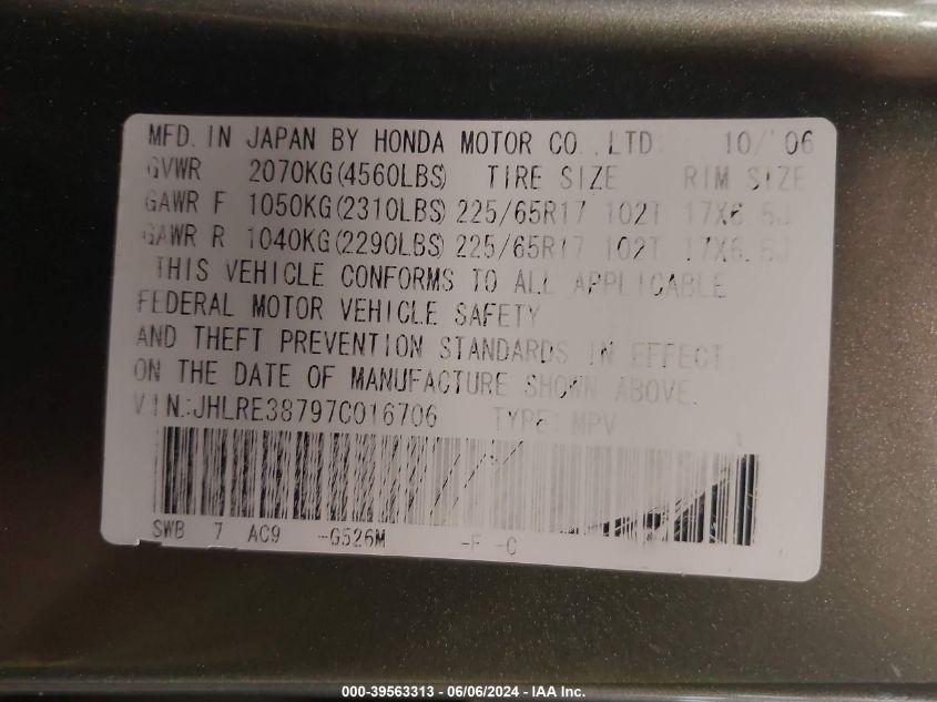 2007 Honda Cr-V Ex-L VIN: JHLRE38797C016706 Lot: 39563313