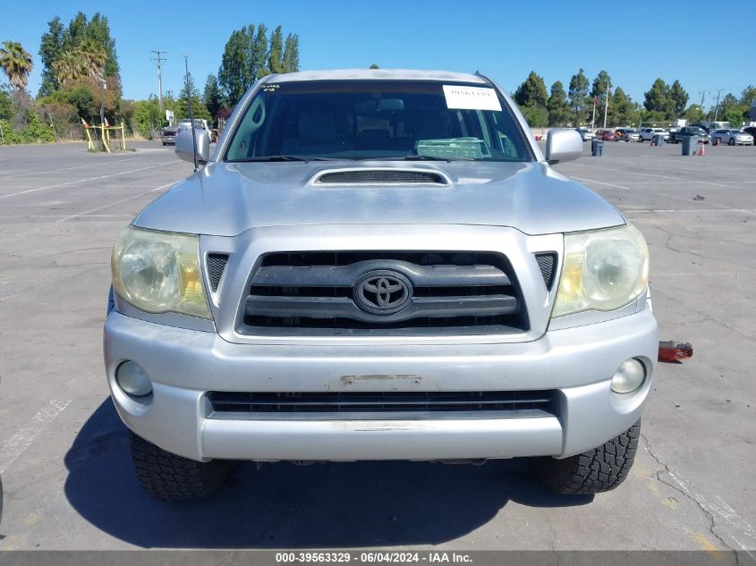 2008 Toyota Tacoma Prerunner V6 VIN: 3TMJU62N68M053217 Lot: 39563329