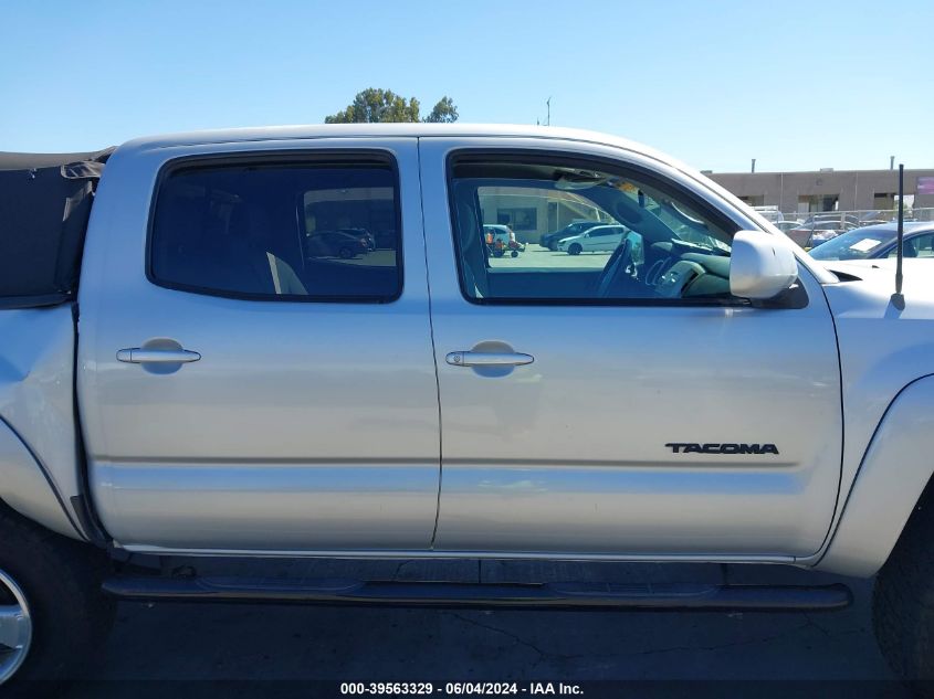 2008 Toyota Tacoma Prerunner V6 VIN: 3TMJU62N68M053217 Lot: 39563329