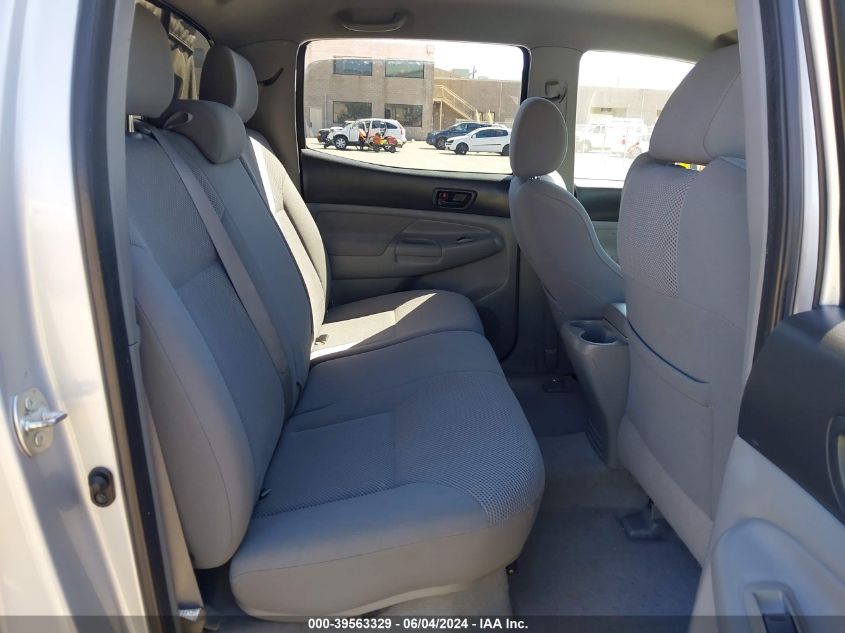 2008 Toyota Tacoma Prerunner V6 VIN: 3TMJU62N68M053217 Lot: 39563329