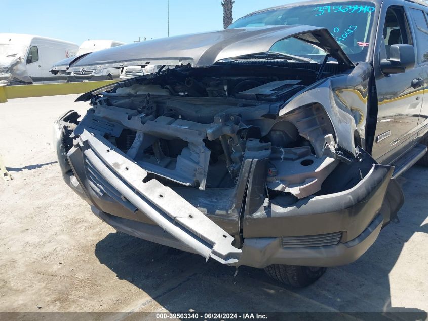 2006 Ford Explorer Xls VIN: 1FMZU73EX5UA81662 Lot: 39563340