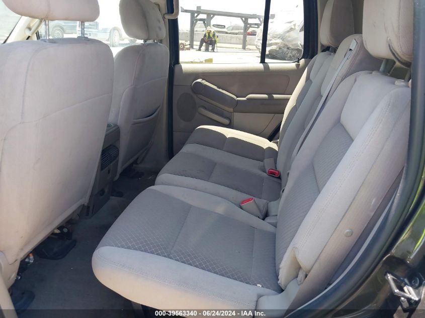 2006 Ford Explorer Xls VIN: 1FMZU73EX5UA81662 Lot: 39563340