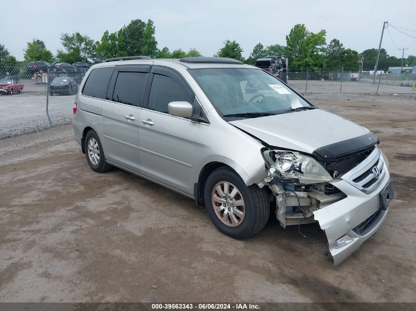 2006 Honda Odyssey Touring VIN: 5FNRL38836B114529 Lot: 39563343