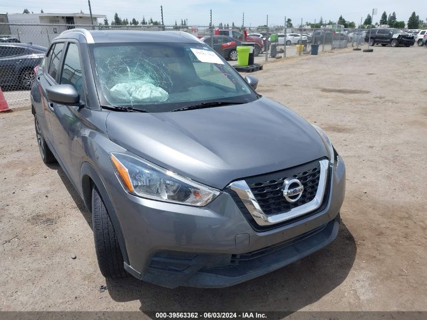 2019 Nissan Kicks Sv VIN: 3N1CP5CU2KL547381 Lot: 39563362