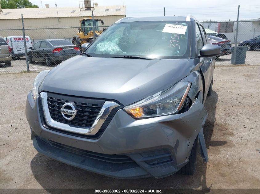 2019 Nissan Kicks Sv VIN: 3N1CP5CU2KL547381 Lot: 39563362