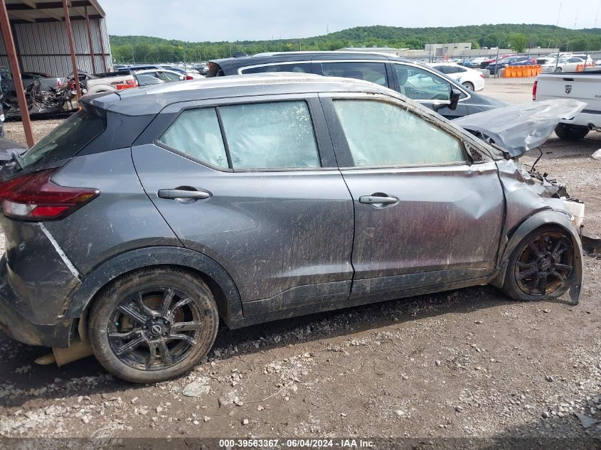 2023 Nissan Kicks Sv Xtronic Cvt VIN: 3N1CP5CV8PL517639 Lot: 39563367