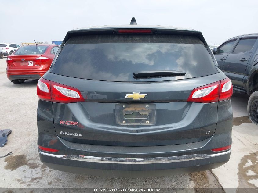 2GNAXKEV4M6125135 2021 CHEVROLET EQUINOX - Image 17