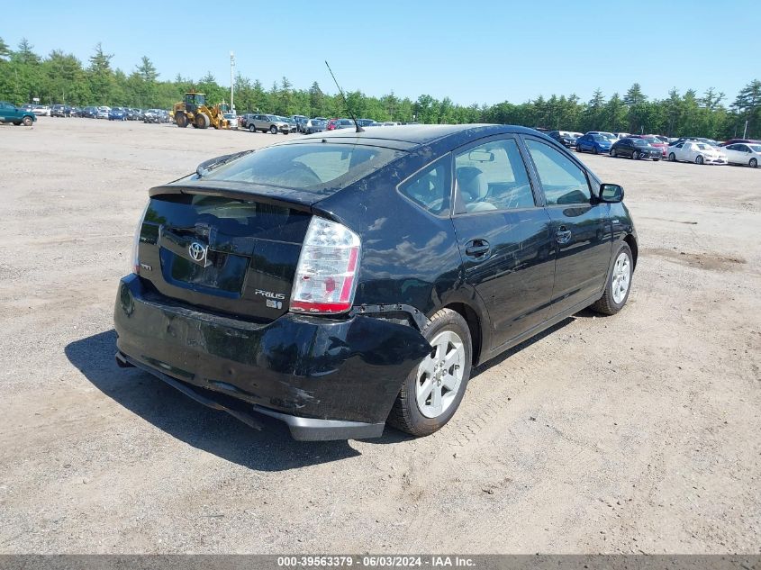 2008 Toyota Prius VIN: JTDKB20U083406274 Lot: 39563379