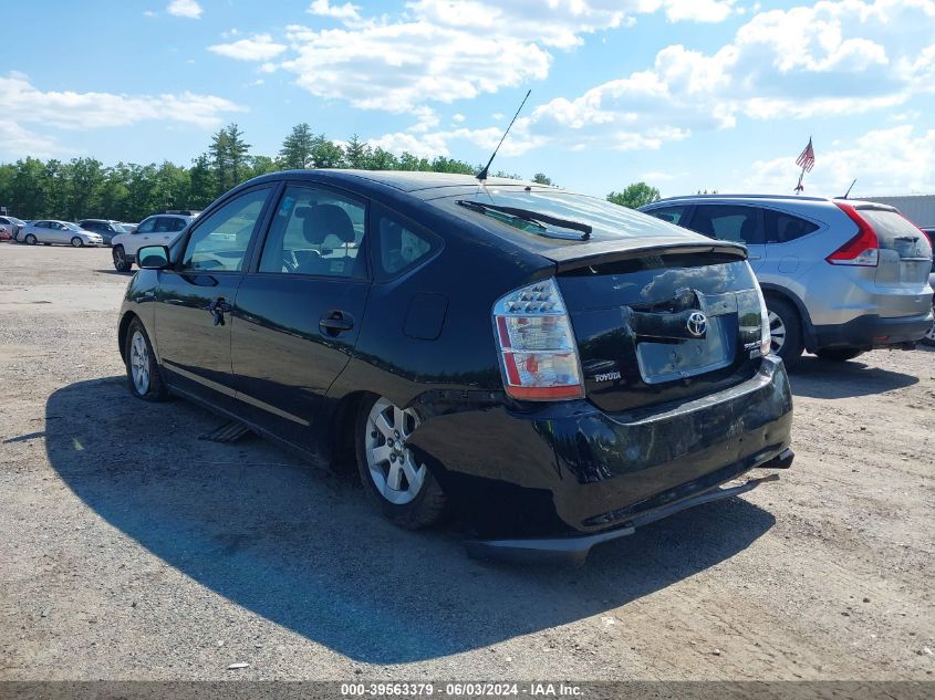 2008 Toyota Prius VIN: JTDKB20U083406274 Lot: 39563379