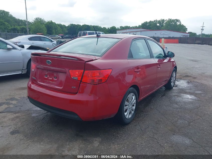 2013 Kia Forte Ex VIN: KNAFU4A26D5727316 Lot: 39563381