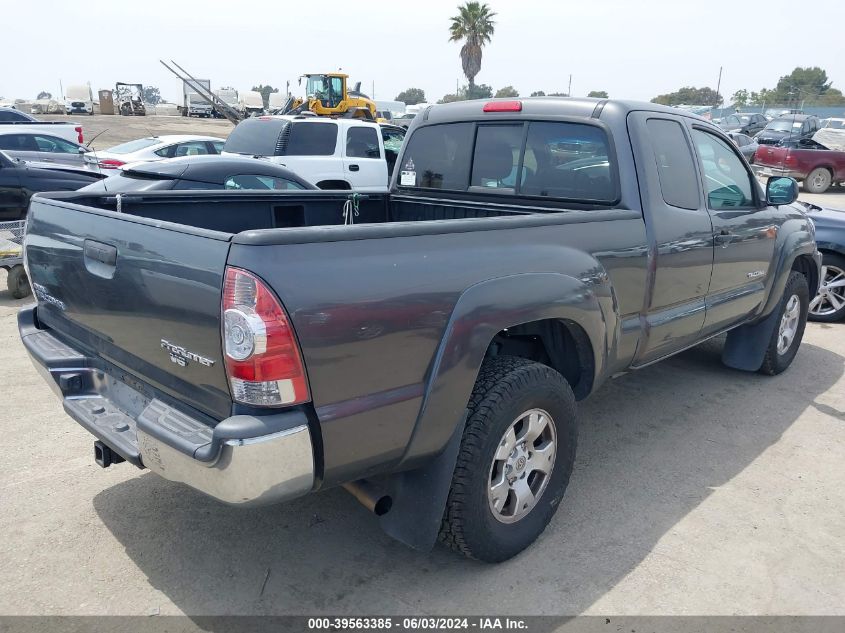 2011 Toyota Tacoma Prerunner V6 VIN: 5TFTU4GN4BX003228 Lot: 39563385