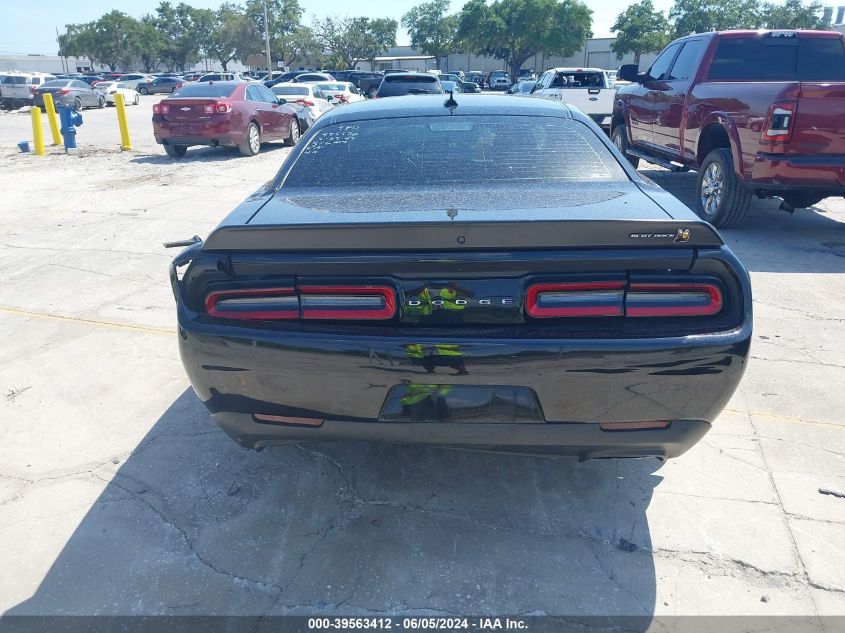 2021 Dodge Challenger R/T Scat Pack Widebody VIN: 2C3CDZFJ6MH640869 Lot: 39563412