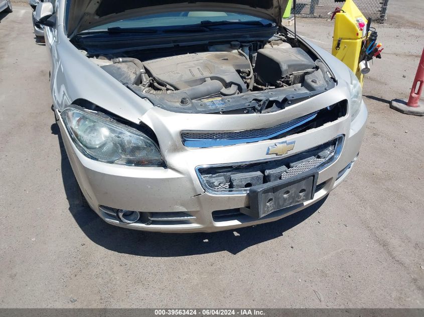 2009 Chevrolet Malibu Ltz VIN: 1G1ZK57B794218117 Lot: 39563424