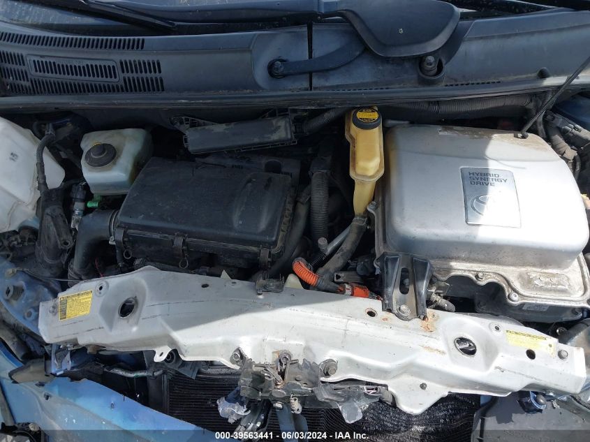 2005 Toyota Prius VIN: JTDKB20U050126318 Lot: 39563441