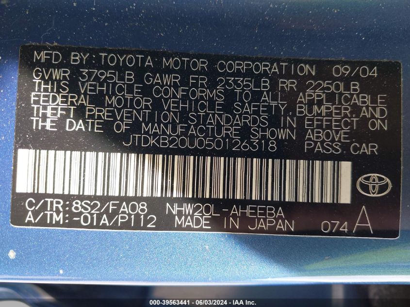 2005 Toyota Prius VIN: JTDKB20U050126318 Lot: 39563441