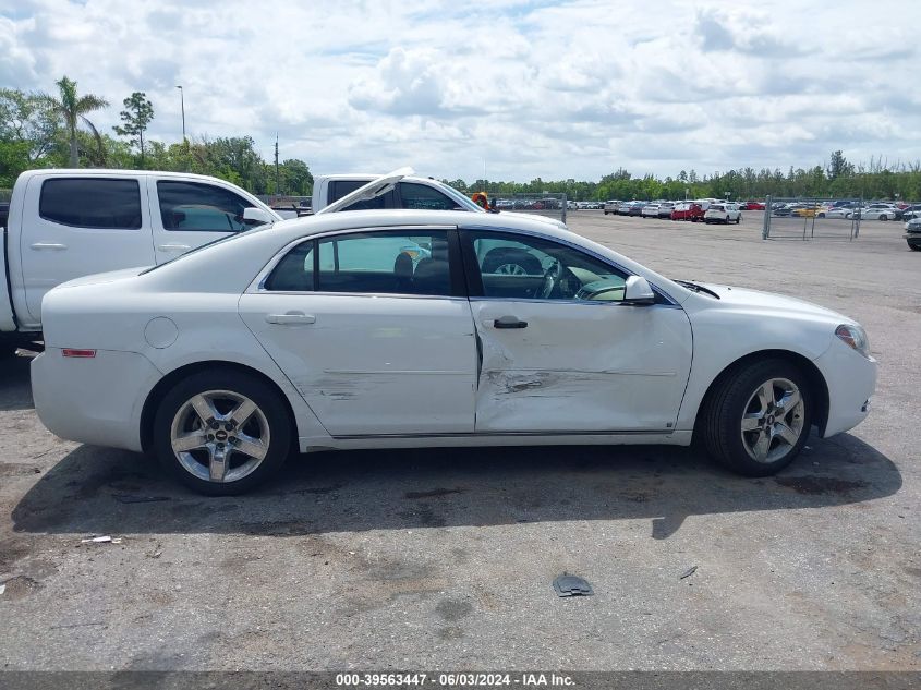 2009 Chevrolet Malibu Lt VIN: 1G1ZH57B49F161796 Lot: 39563447