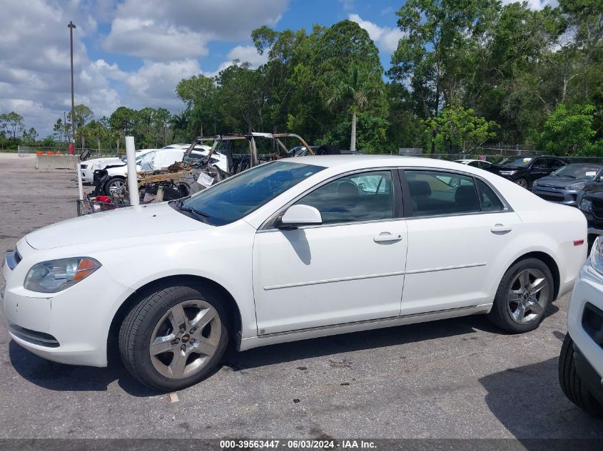 2009 Chevrolet Malibu Lt VIN: 1G1ZH57B49F161796 Lot: 39563447