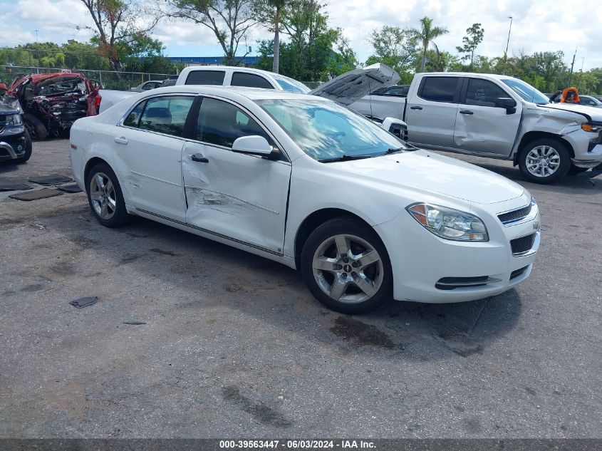 2009 Chevrolet Malibu Lt VIN: 1G1ZH57B49F161796 Lot: 39563447