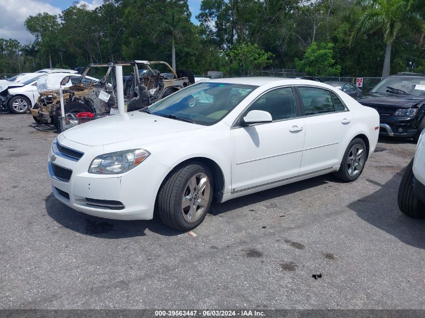 2009 Chevrolet Malibu Lt VIN: 1G1ZH57B49F161796 Lot: 39563447