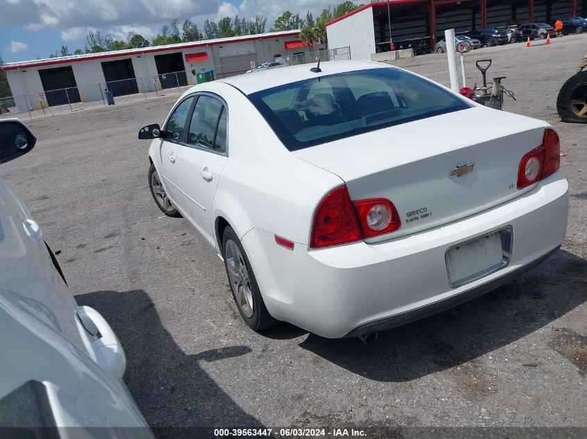 2009 Chevrolet Malibu Lt VIN: 1G1ZH57B49F161796 Lot: 39563447