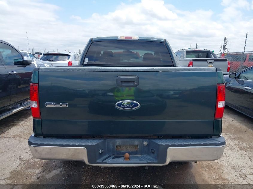 2005 Ford F-150 Stx/Xl/Xlt VIN: 1FTRX12W45KB69864 Lot: 39563465