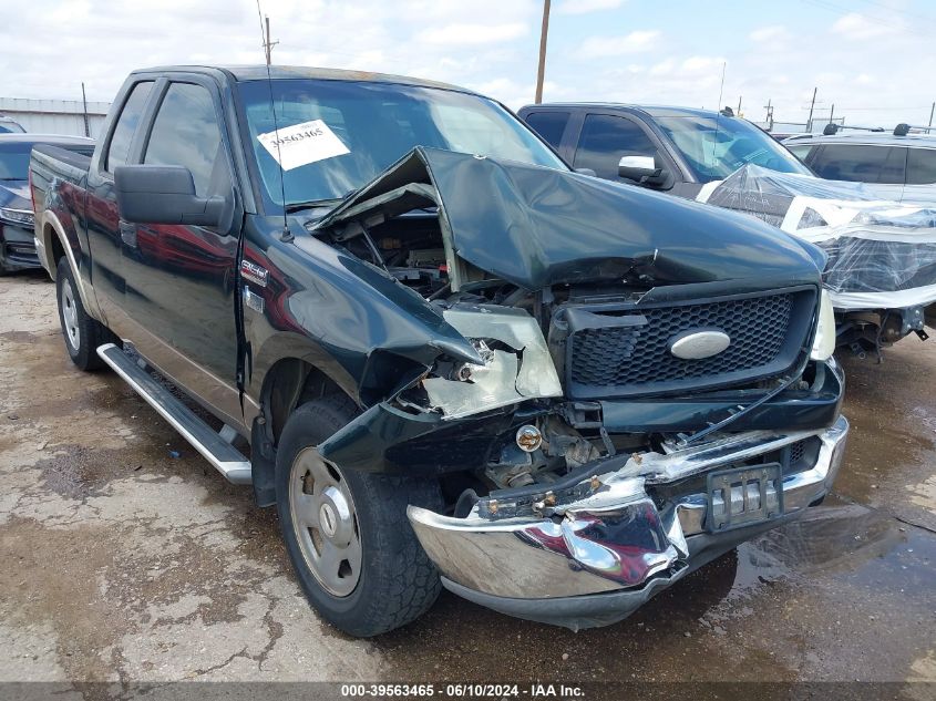 2005 Ford F-150 Stx/Xl/Xlt VIN: 1FTRX12W45KB69864 Lot: 39563465