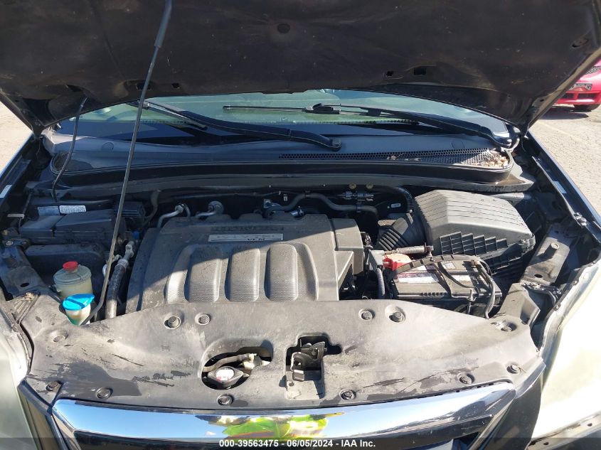 2006 Honda Odyssey Touring VIN: 5FNRL38816B003512 Lot: 39563475