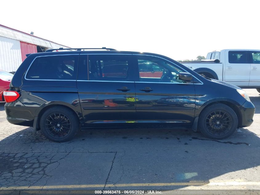 2006 Honda Odyssey Touring VIN: 5FNRL38816B003512 Lot: 39563475