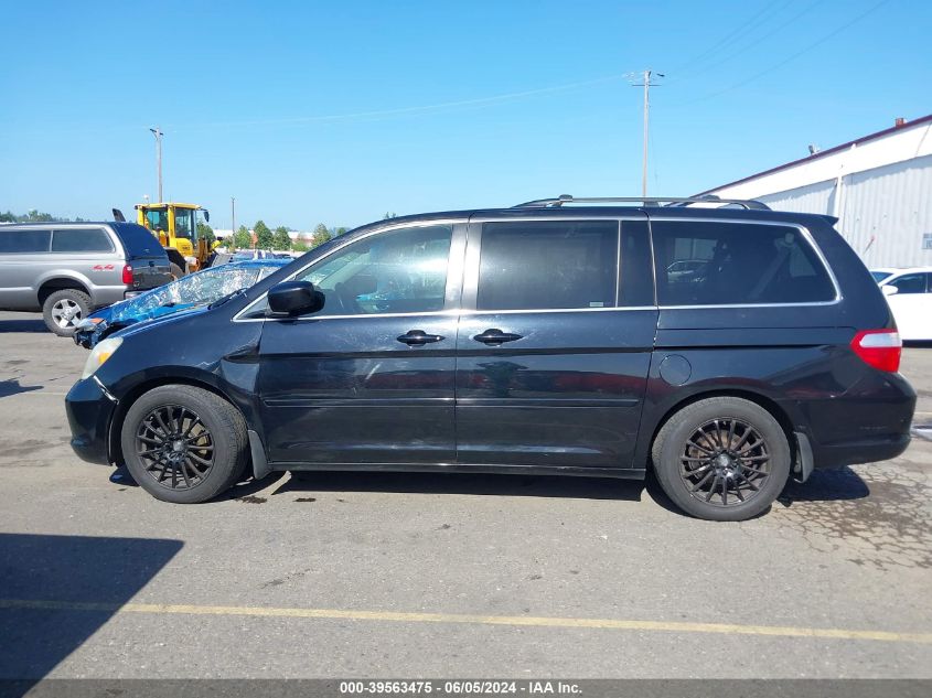 2006 Honda Odyssey Touring VIN: 5FNRL38816B003512 Lot: 39563475