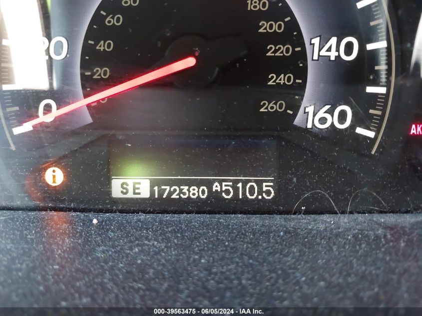 2006 Honda Odyssey Touring VIN: 5FNRL38816B003512 Lot: 39563475