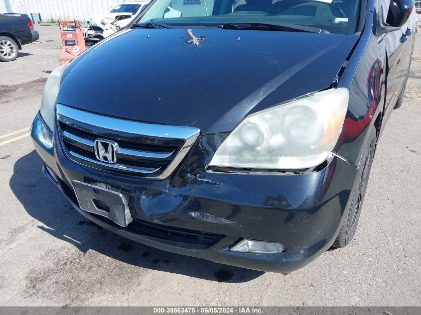 2006 Honda Odyssey Touring VIN: 5FNRL38816B003512 Lot: 39563475