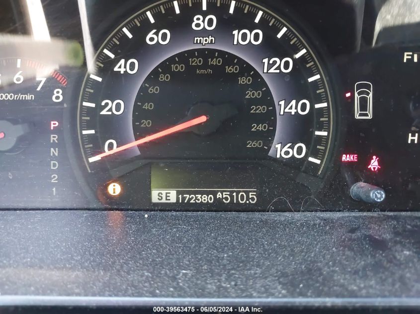 2006 Honda Odyssey Touring VIN: 5FNRL38816B003512 Lot: 39563475