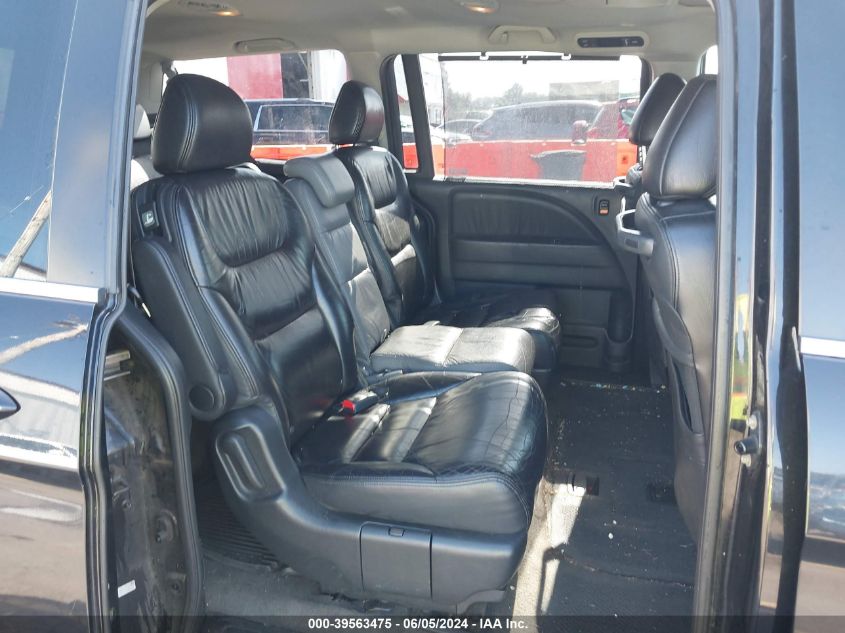 2006 Honda Odyssey Touring VIN: 5FNRL38816B003512 Lot: 39563475