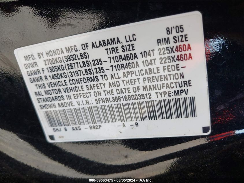 2006 Honda Odyssey Touring VIN: 5FNRL38816B003512 Lot: 39563475