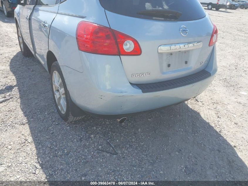 2012 Nissan Rogue Sv W/Sl Pkg VIN: JN8AS5MVXCW394789 Lot: 39563478