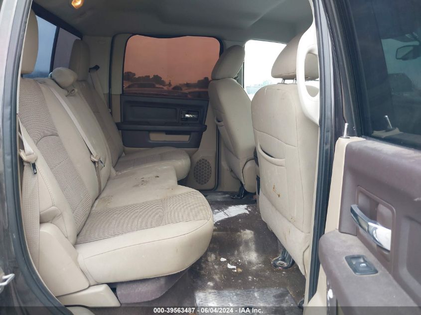 2011 Ram Ram 1500 Slt VIN: 1D7RB1CT5BS654860 Lot: 39563487