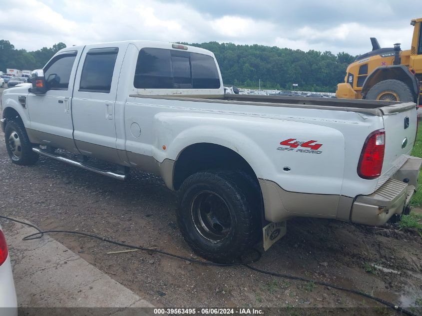 2008 Ford F-350 Fx4/King Ranch/Lariat/Xl/Xlt VIN: 1FTWW33R78ED34562 Lot: 39563495