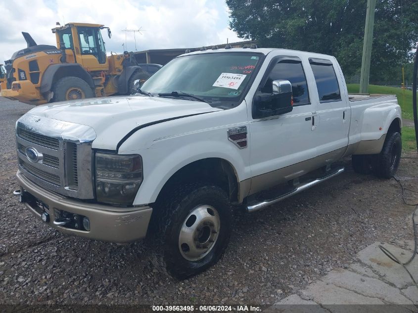 2008 Ford F-350 Fx4/King Ranch/Lariat/Xl/Xlt VIN: 1FTWW33R78ED34562 Lot: 39563495