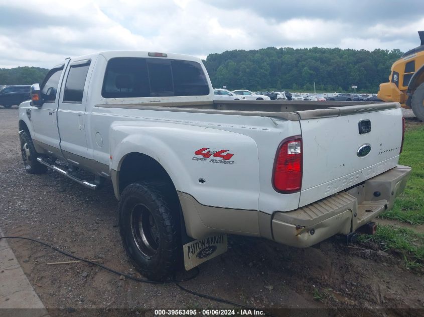 2008 Ford F-350 Fx4/King Ranch/Lariat/Xl/Xlt VIN: 1FTWW33R78ED34562 Lot: 39563495