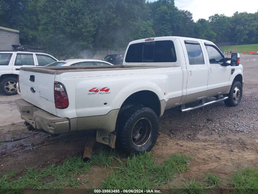 2008 Ford F-350 Fx4/King Ranch/Lariat/Xl/Xlt VIN: 1FTWW33R78ED34562 Lot: 39563495