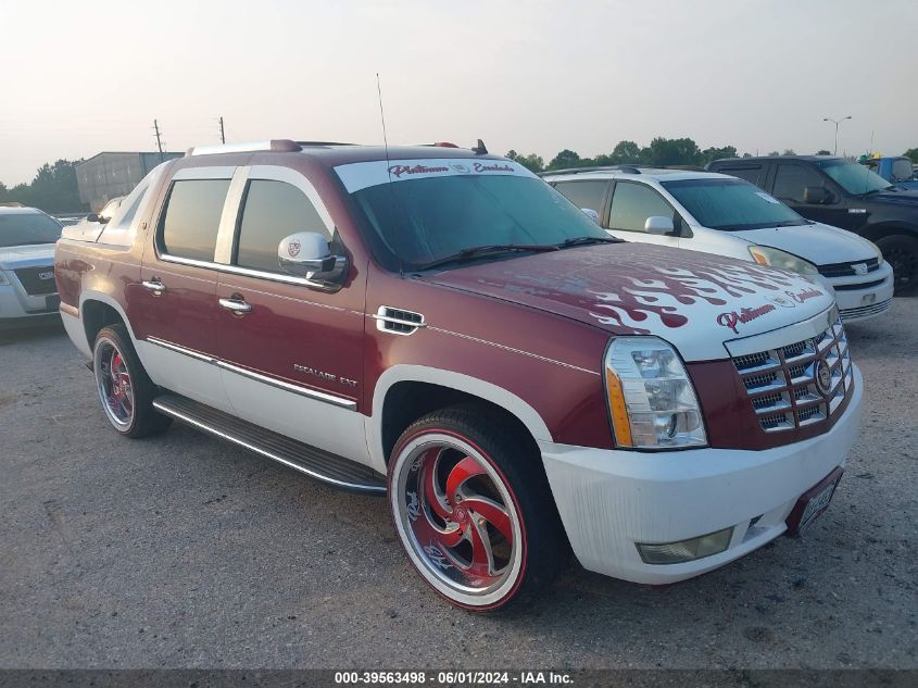 2007 Cadillac Escalade Ext VIN: 3GYFK62877G117732 Lot: 39563498