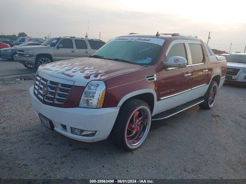 2007 Cadillac Escalade Ext VIN: 3GYFK62877G117732 Lot: 39563498