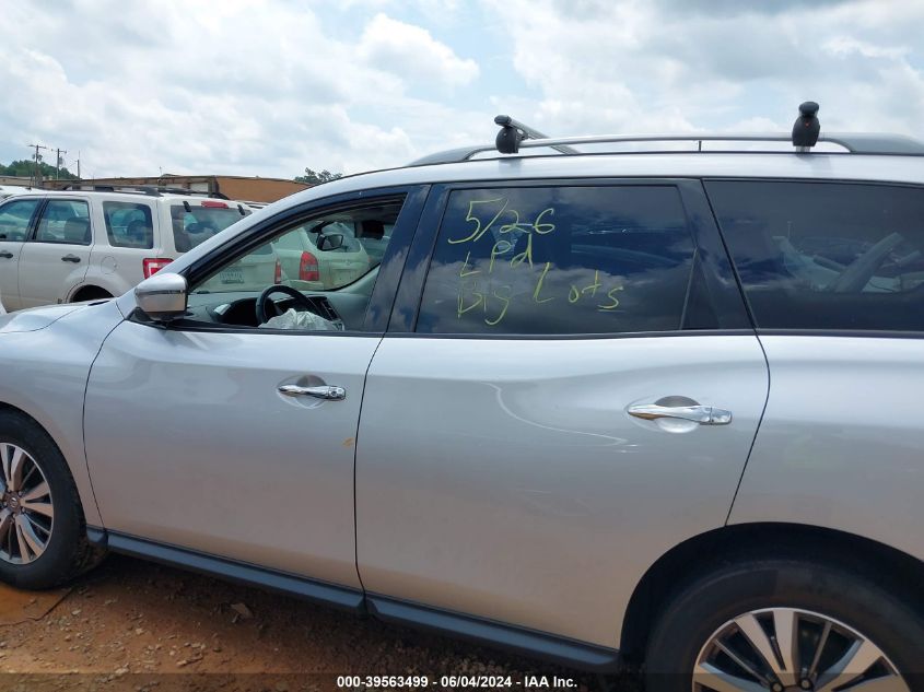 2020 Nissan Pathfinder Sl 2Wd VIN: 5N1DR2CN6LC579004 Lot: 39563499