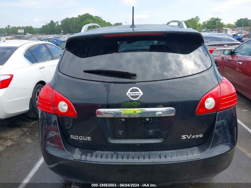 2012 Nissan Rogue Sv VIN: JN8AS5MV0CW375961 Lot: 39563503