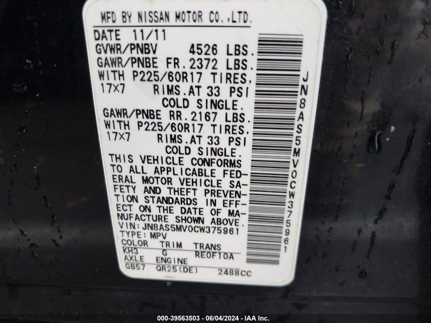 2012 Nissan Rogue Sv VIN: JN8AS5MV0CW375961 Lot: 39563503