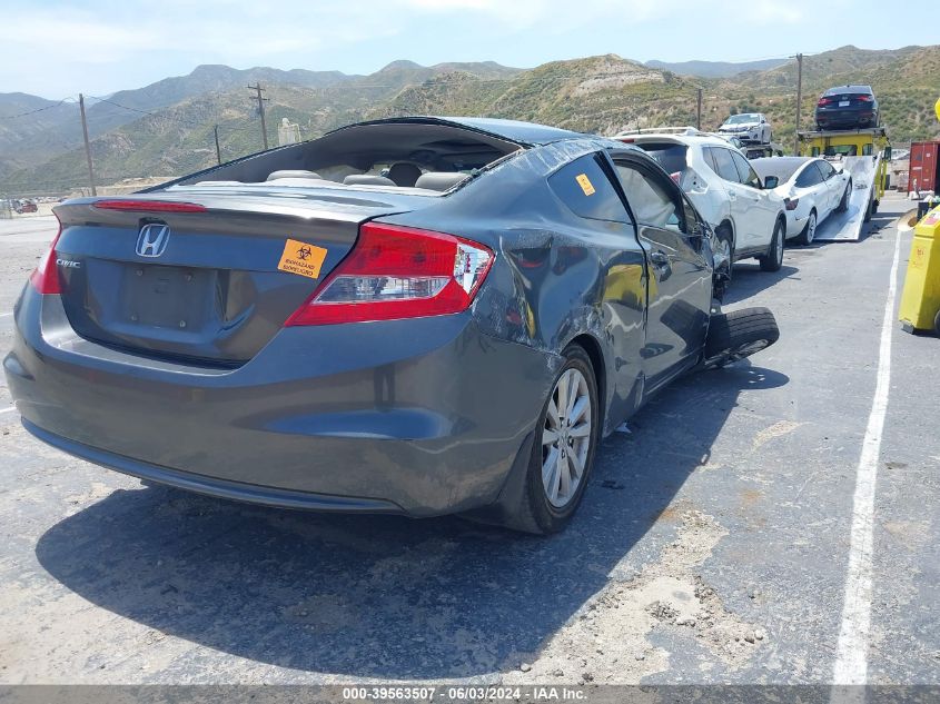 2012 Honda Civic Ex-L VIN: 2HGFG3B07CH516166 Lot: 39563507