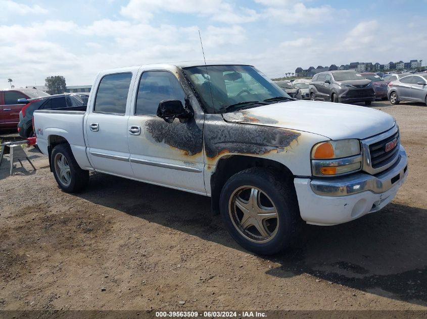 2007 GMC Sierra 1500 Classic Sl VIN: 2GTEK13V171178219 Lot: 39563509